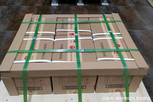 神农架红坪机场货运酒水【机场货运当天